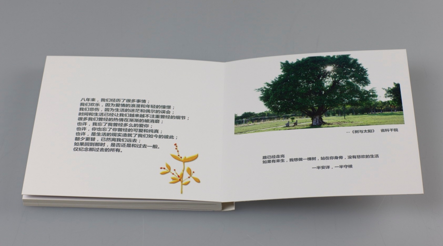 Photo Book Printing